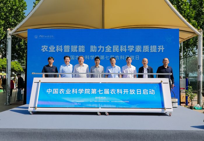微信图片_20250524145610_副本.jpg